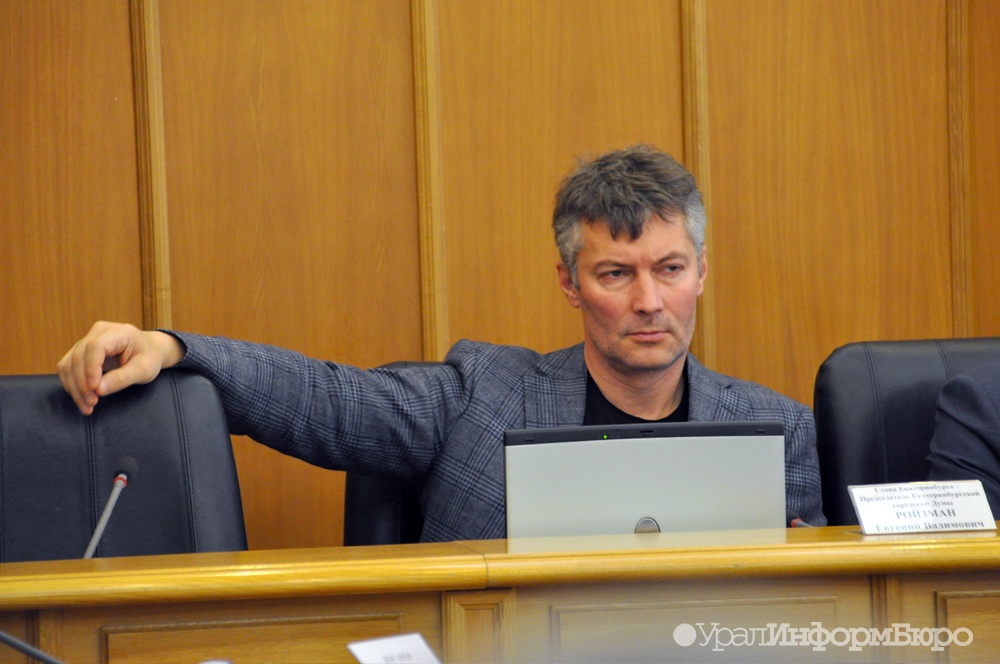  яблоко докатилось выдвижения ройзмана 