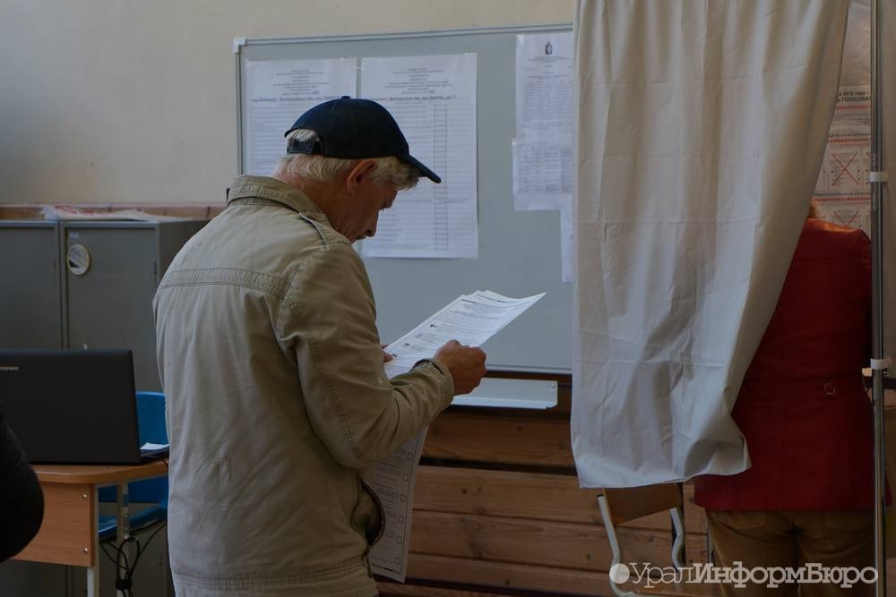  референдум сурьмяному заводу асбесте объединят выборами президента 