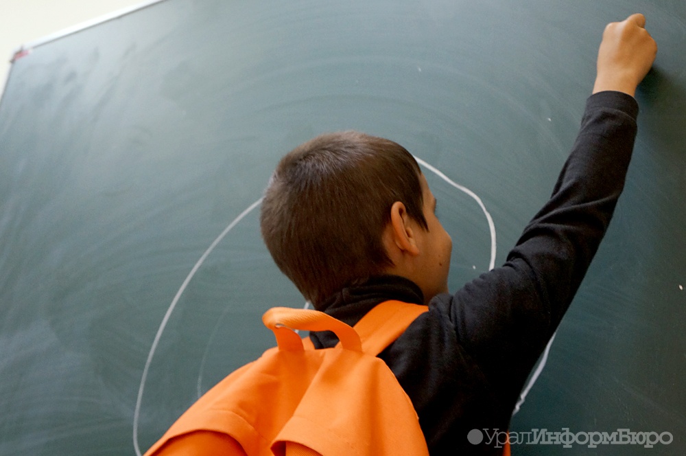  юные таланты среднего урала пройдут курс молодого ученого 