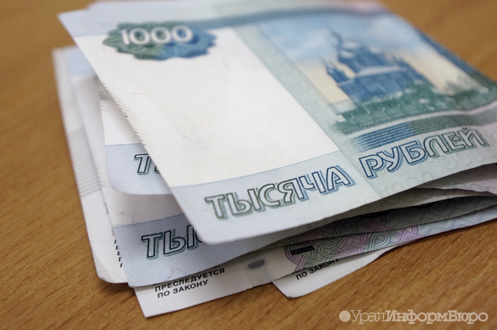  чиновники ямала оплачивали мертвые работы 