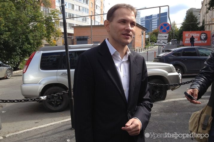  свердловское яблоко попало петлю 