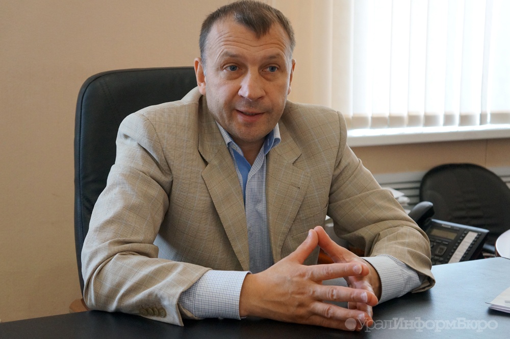  герасименко отпустил кресло главы арамиля 