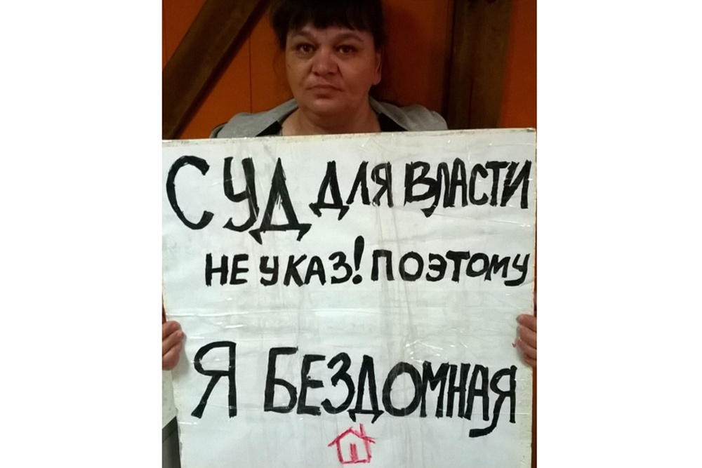  жительница аварийного барака невьянске объявила голодовку 