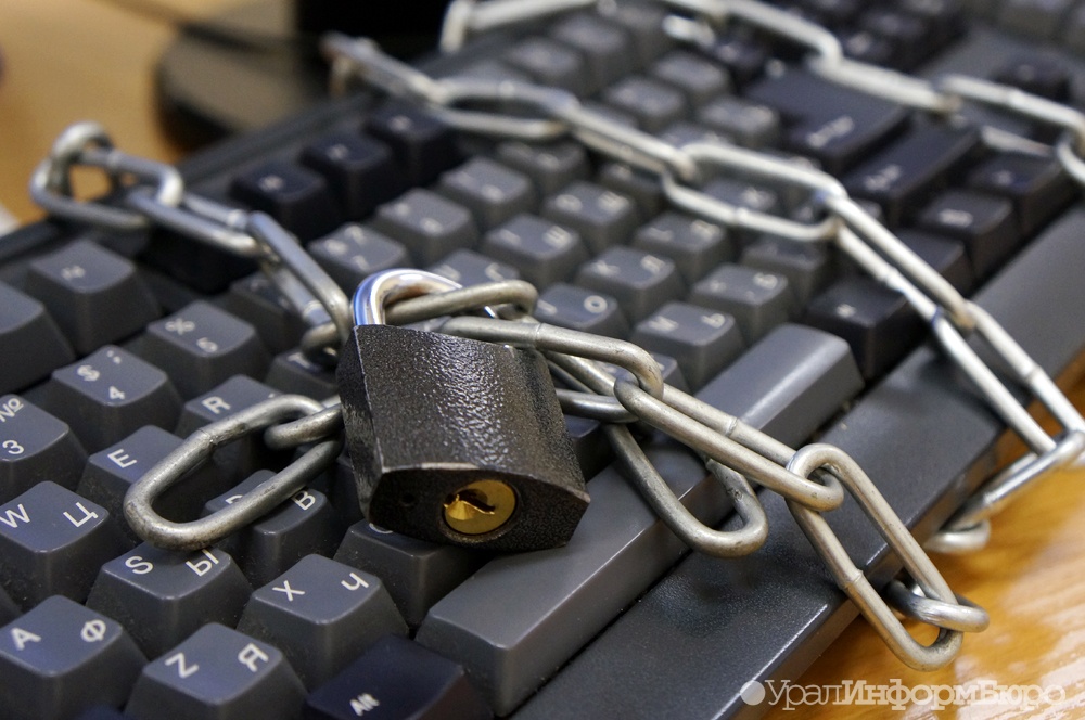 Российский туроператор не может оправиться после хакерской атаки