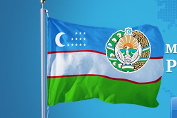 В Екатеринбурге откроется консульство Узбекистана