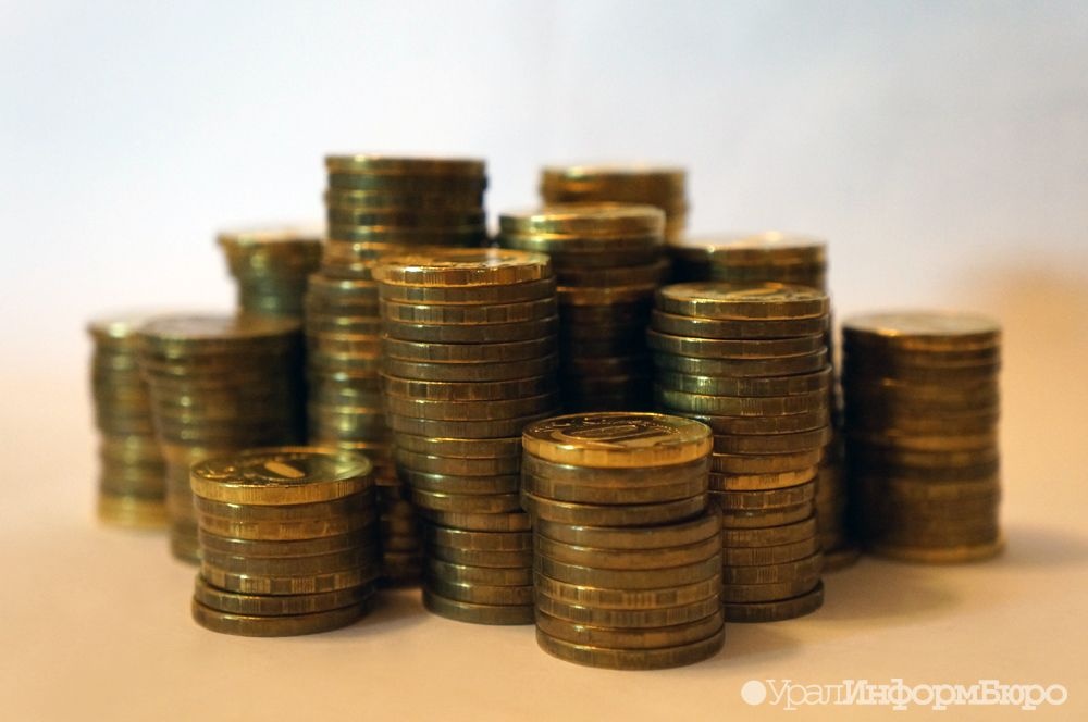  казна свердловской области пополнилась 103 миллиарда рублей 