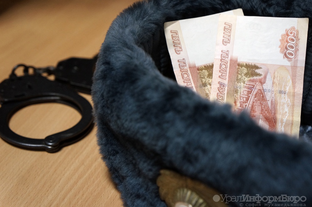  екатеринбурге борца взятками судить 