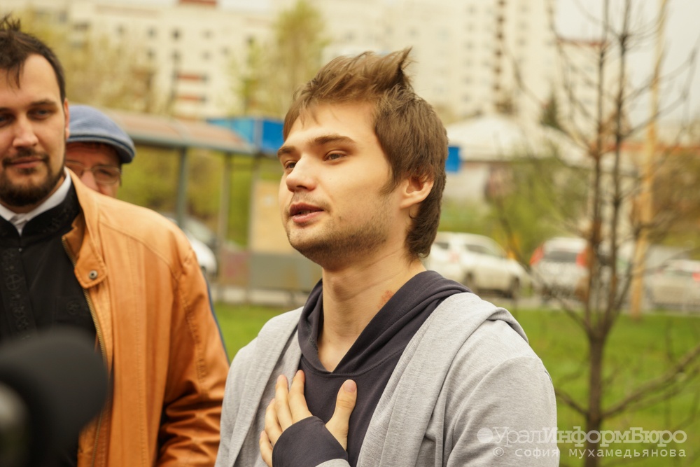  свердловский облсуд скостил срок покемонофилу соколовскому 