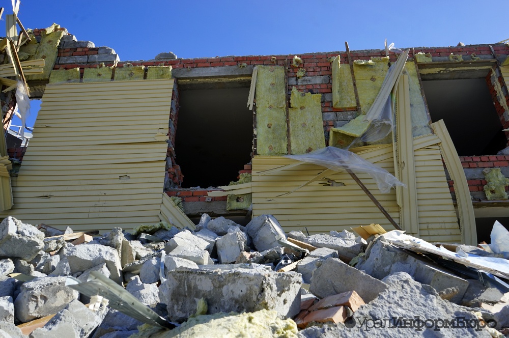 Фото: uralinform.ru