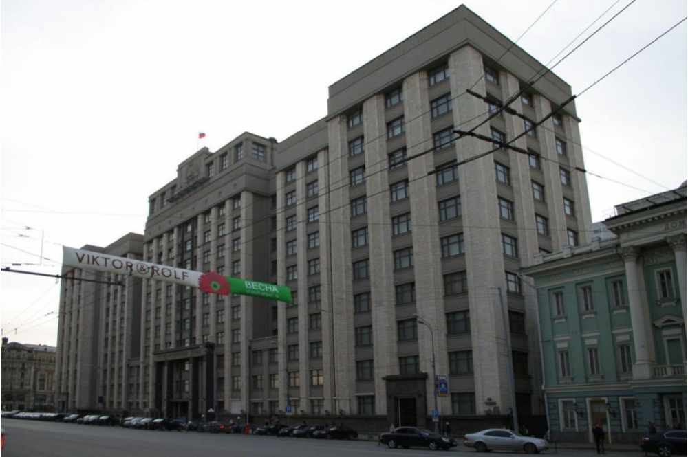 депутаты-прогульщики сэкономили госдуме миллионов 
