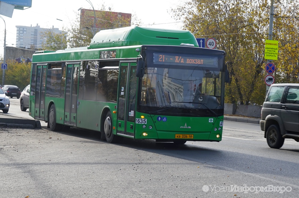  перми подросток выпал автобуса полном ходу 
