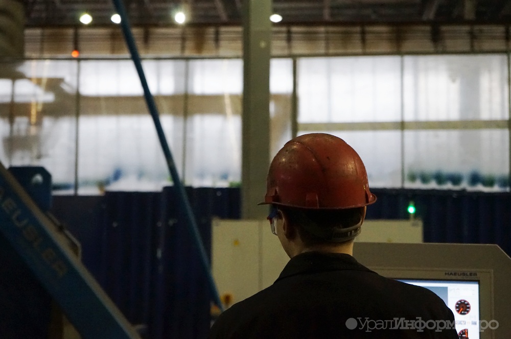  ростехнадзор потребовал прикрыть цех качканарском заводе металлист 