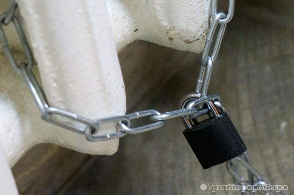  приковавшему супругу батарее екатеринбуржцу грозит колонии 