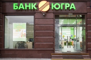  банк югра спасет принц 