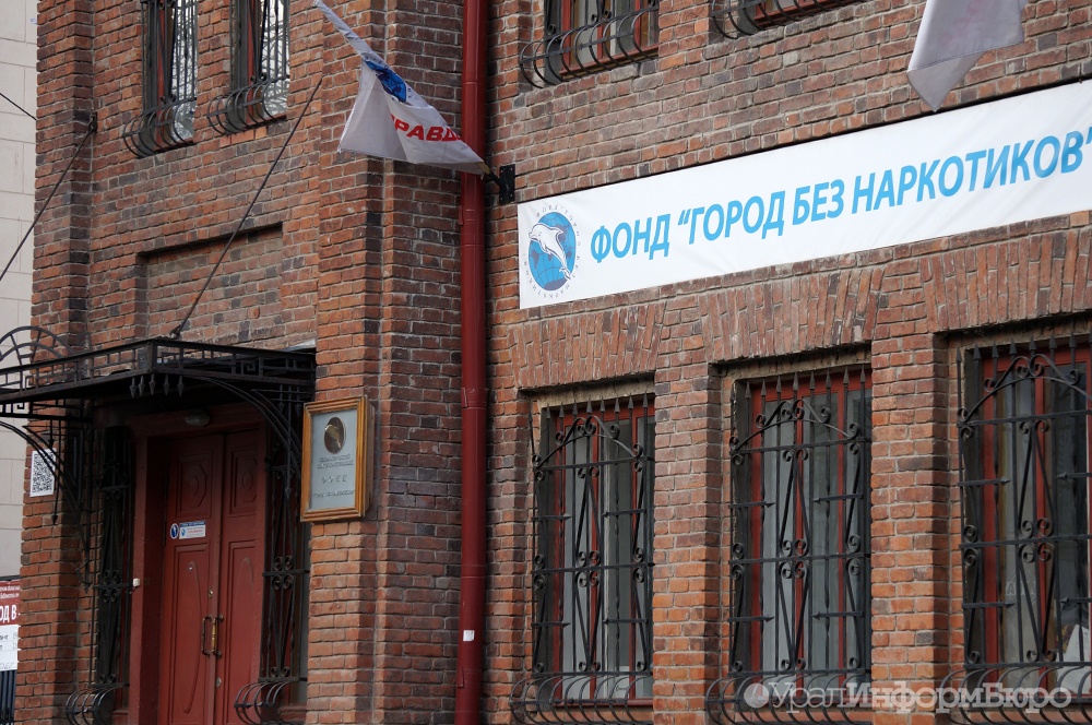  мугисо город наркотиков договорились списании долга ройзмана 