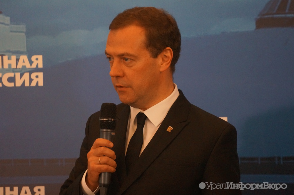  медведев потребовал запретить продажу порошкового алкоголя 