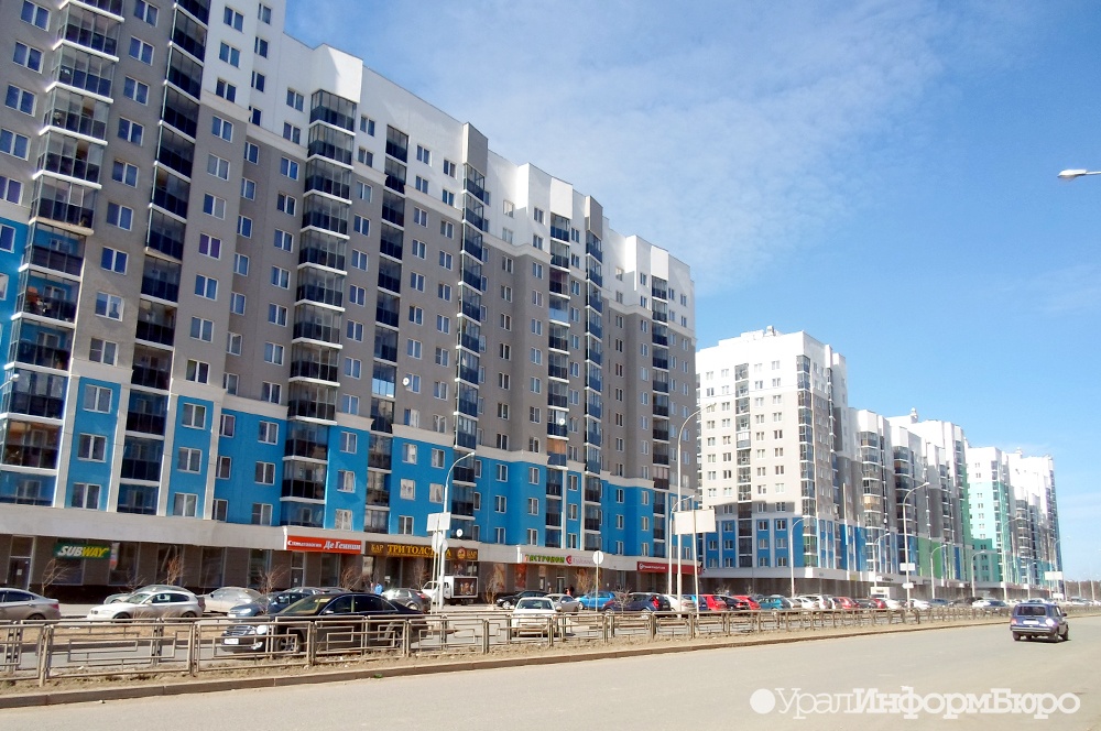  екатеринбургском академическом действуют особые правила 