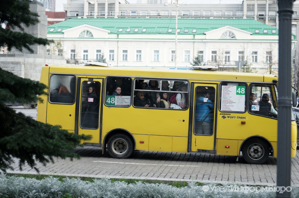  коммерческие перевозчики екатеринбурга включатся повременной тариф 