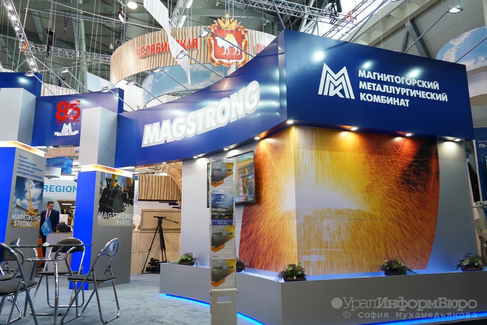 торговый дом ммк установил рекорд продажам 