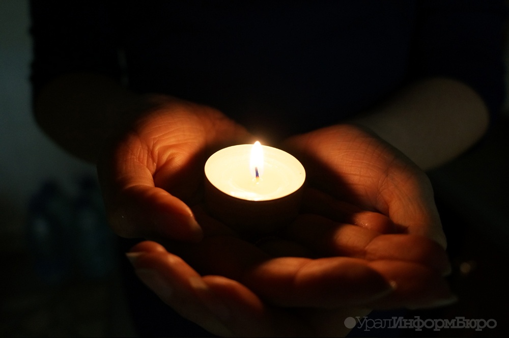 Фото: uralinform.ru