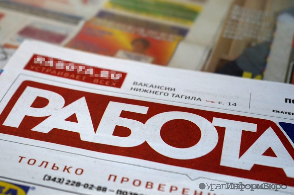  среднем урале ждут вспышки свиного гриппа 