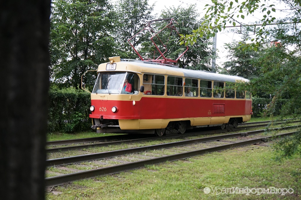 Фото: uralinform.ru