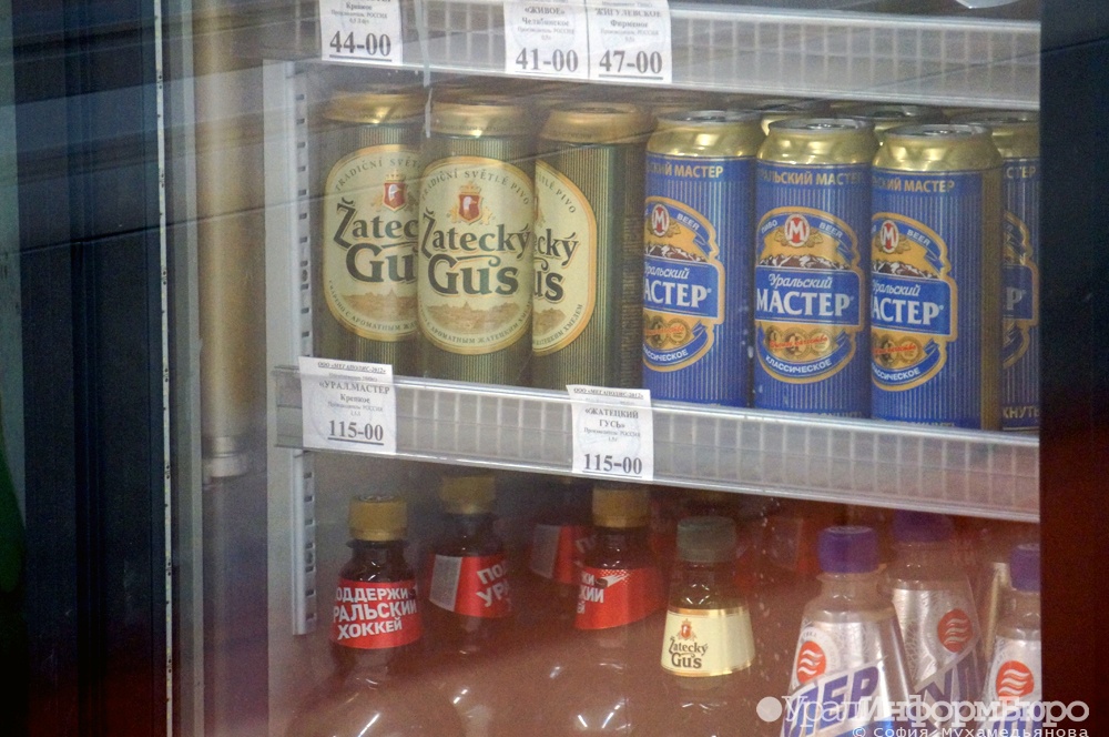 Запретом на продажу алкоголя на Среднем Урале будут рулить из Москвы