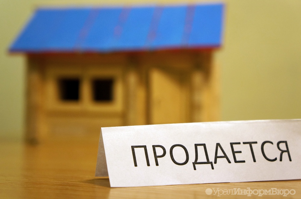  росатом избавляется активов нижней туре 