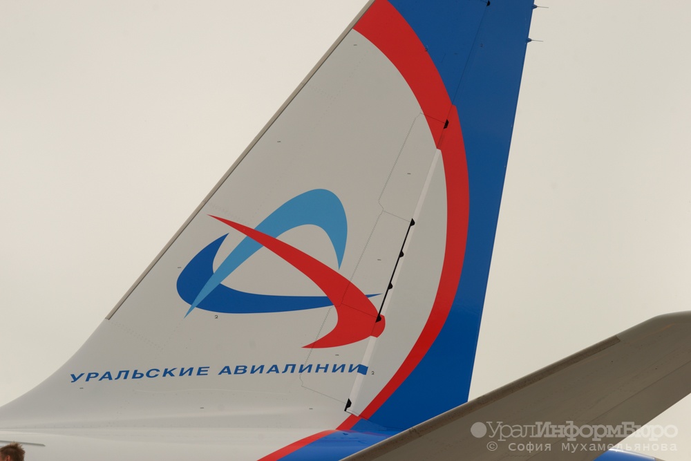 «Уральские авиалинии» осенью возобновят рейсы из Екатеринбурга в Красноярск
