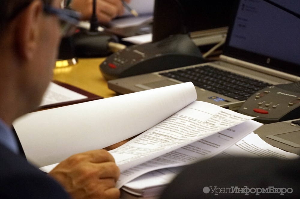  парламент канады одобрил аналог закона магнитского 