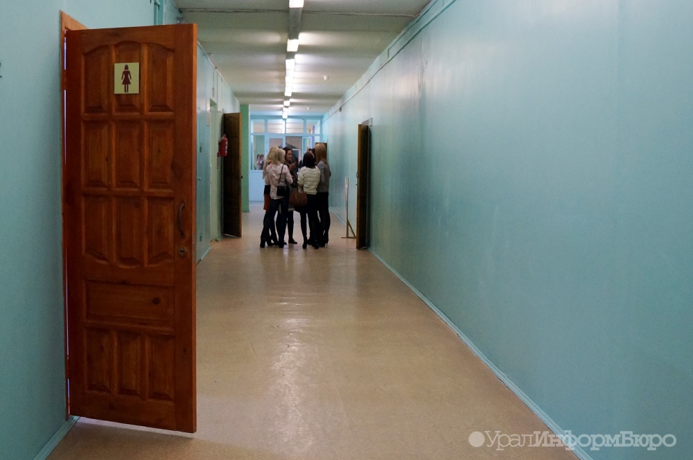  минирование школ екатеринбурге пустышкой 