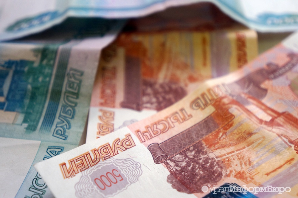  госдума отказалась повышать налоги богатых 