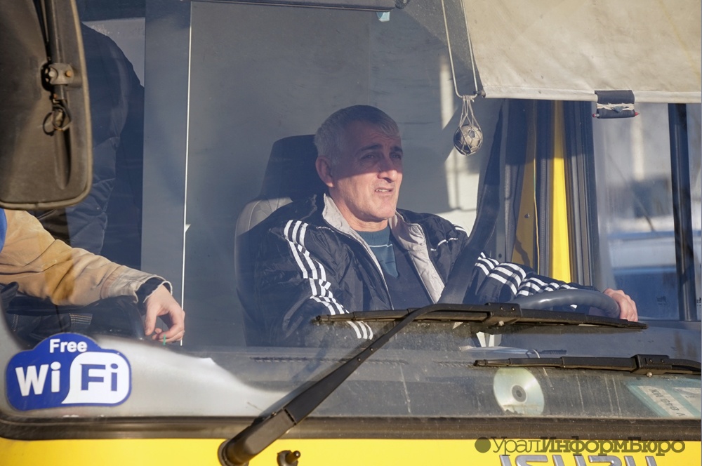  екатеринбурге татищева поехал автобус 