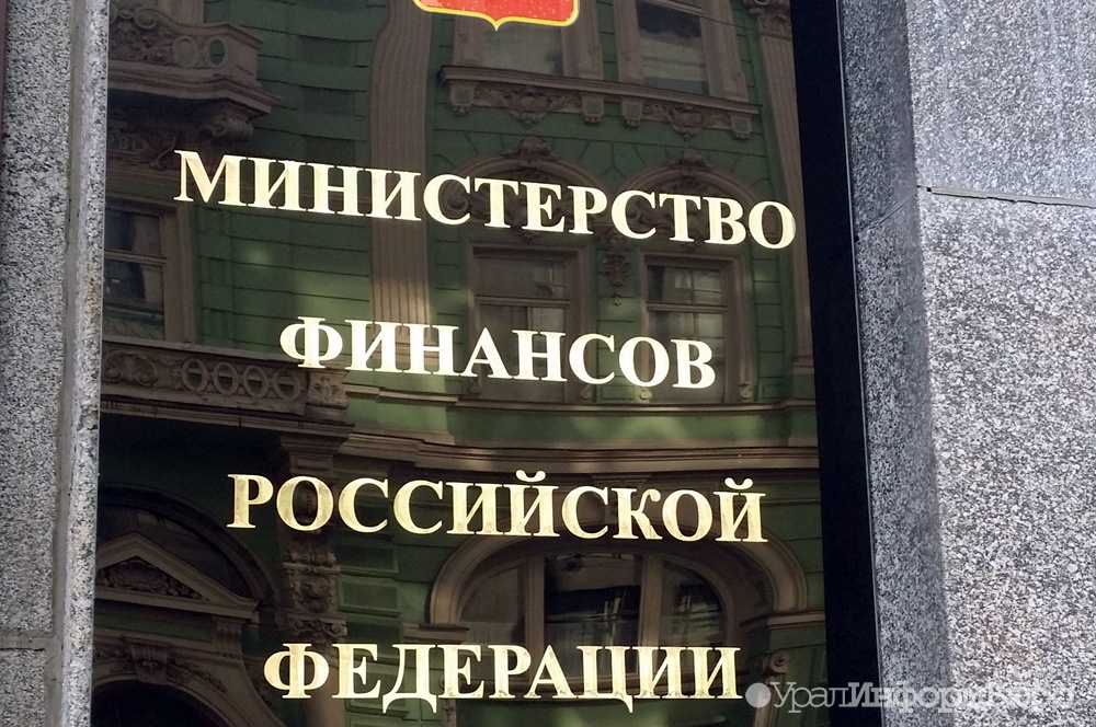 В Российской Федерации разработают налог на майнинг