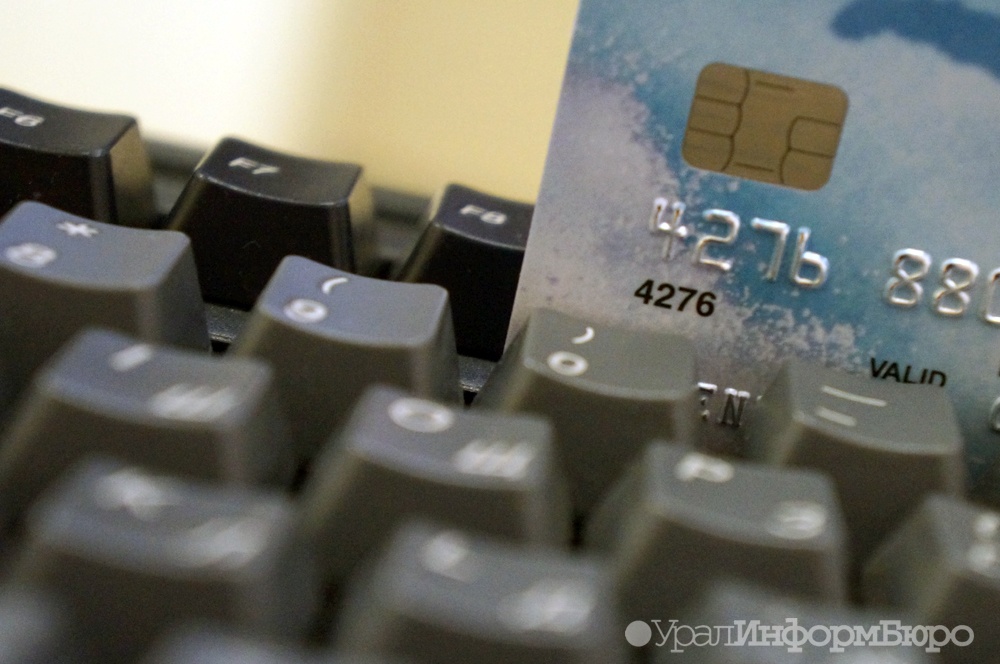  жителям западной сибири доступен интернет-банкинг открытия 