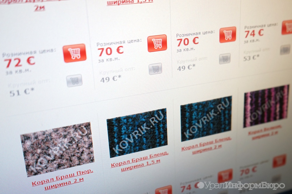  aliexpress откроет урале магазины виртуальной реальности 