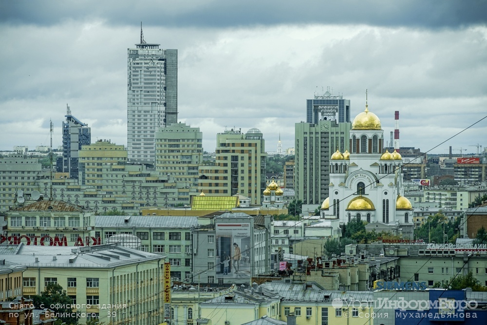  борьбе экспо-2025 екатеринбург ставит гектары молодость 