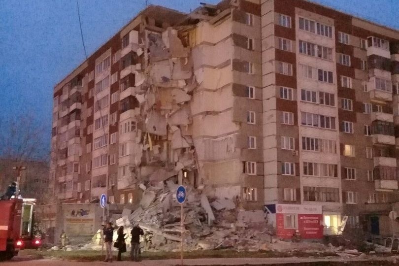  взрыве жилом доме ижевске погибли 