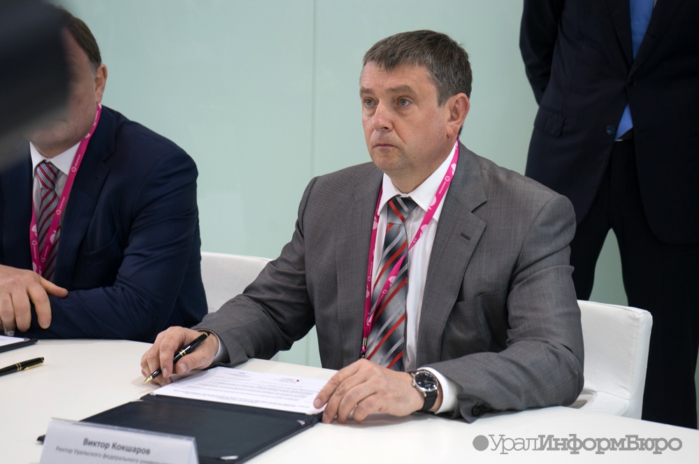  ректор урфу кокшаров опроверг планы выселению студентов 