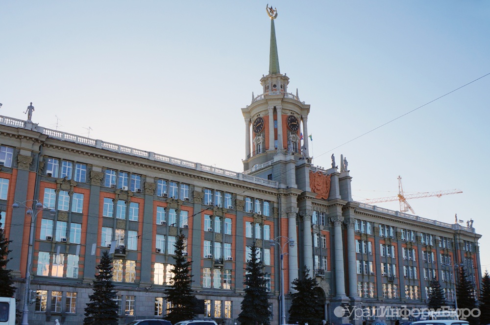  екатеринбургским чиновникам придется стереть выделенные полосы 
