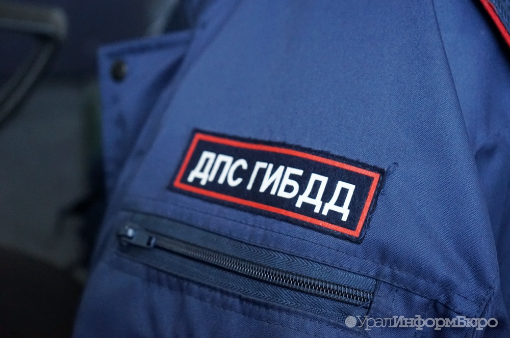  факту гибели полицейских полевским возбуждено уголовное 