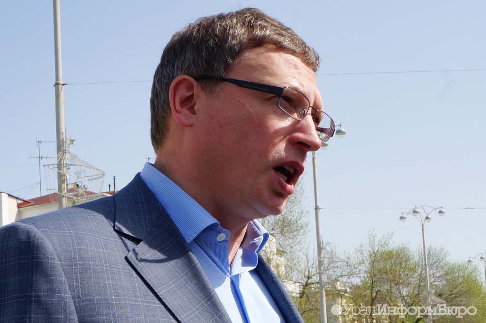  экс-глава свердловского фонда капремонта сможет отказать буркову 