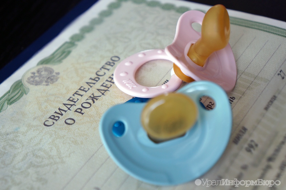  перепутанные роддоме младенцы обойдутся минфину миллион 