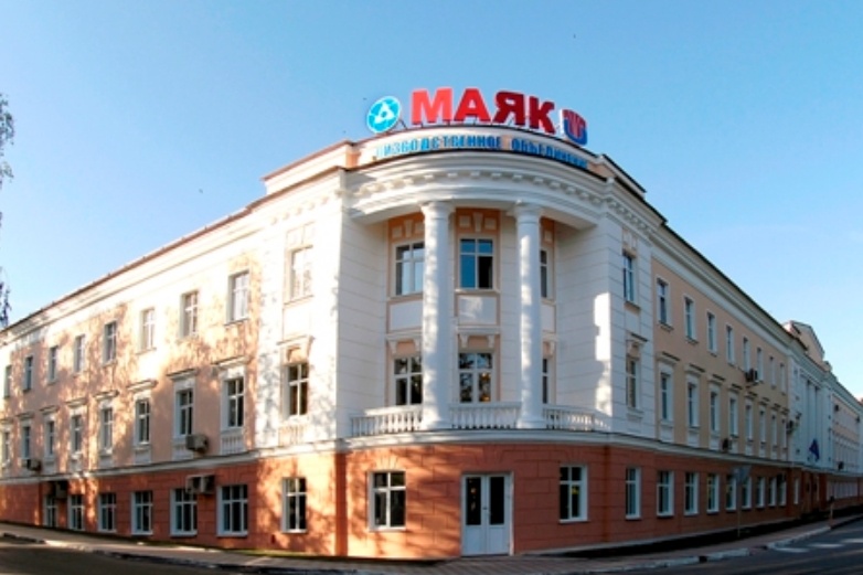  маяк усомнился заявлениях гринписа росгидромета рутению-106 