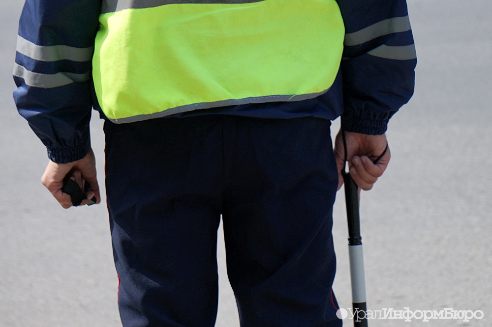  война гибдд отчитала мэрию екатеринбурга отсутствие разметки 
