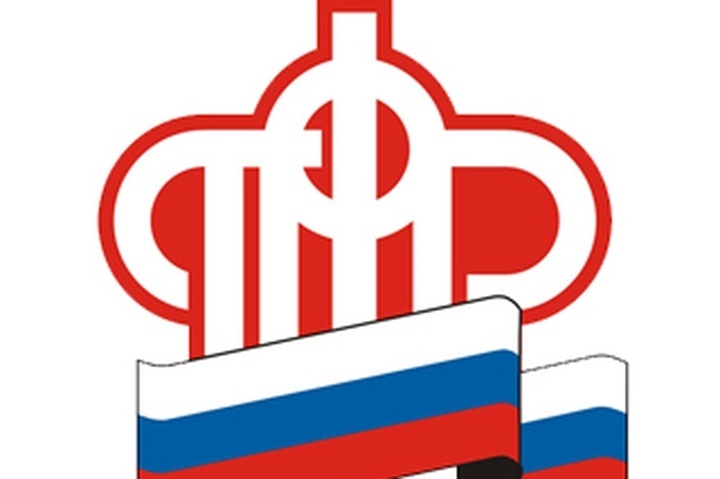 ирбитское упфр поглотил соседние филиалы 