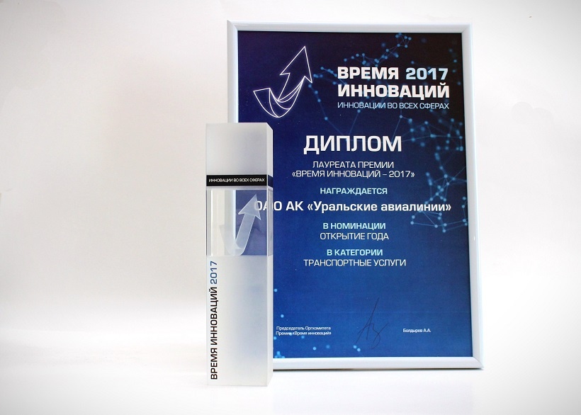 : uralinform.ru