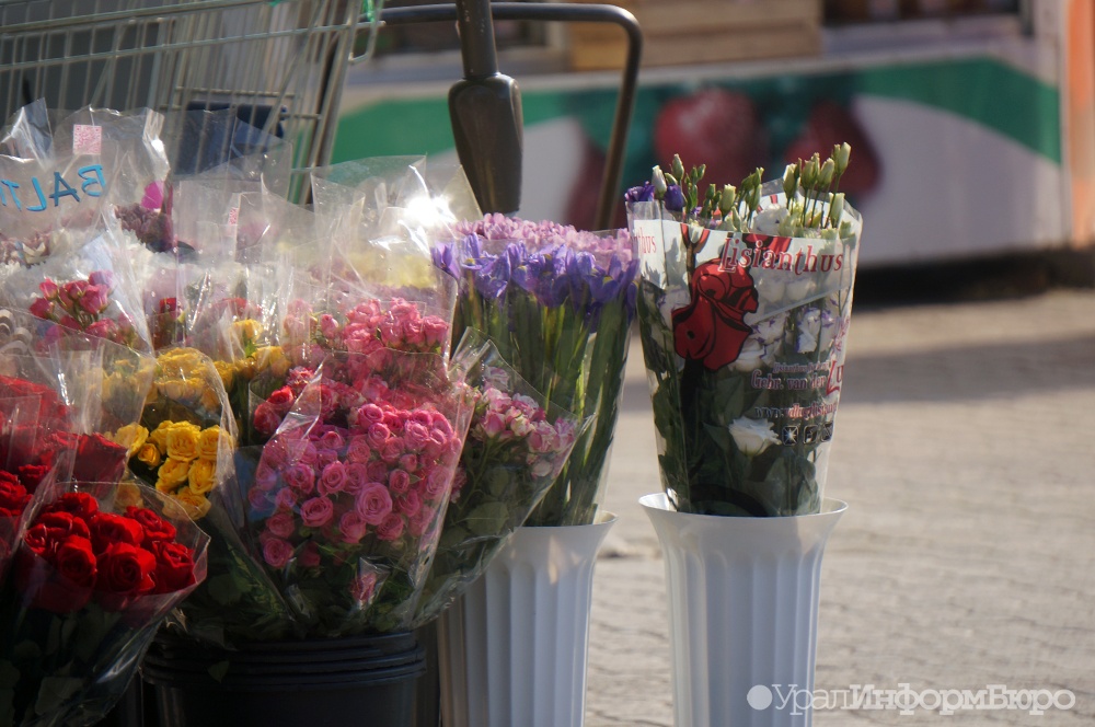  влюбленного екатеринбуржца судить сюрприз девушке 