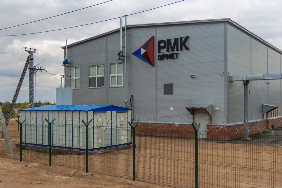  рмк готова приступить добыче руды оренбуржье 