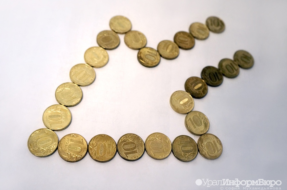  известно число живущих чертой бедности россиян 